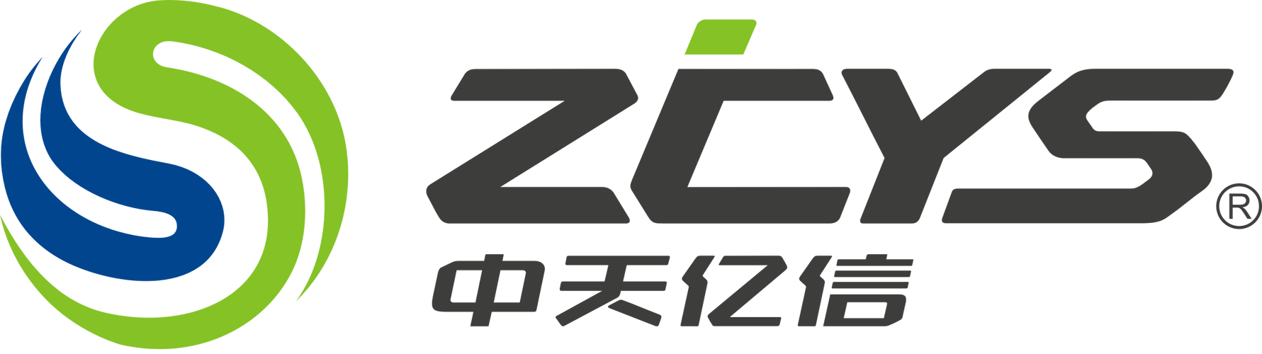 在湖北省境内从事在线数据处理与交易处理,因特网接入服务业务;计算机